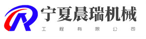 湖南潭城融資擔(dān)保集團(tuán)有限公司